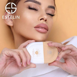 ضدآفتاب تینتی استلین spf70